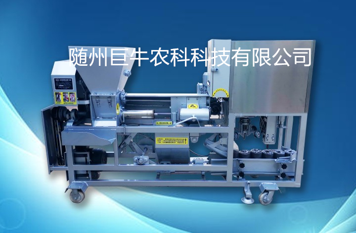 �b�����C�ڡ��������ƽһ�w�C